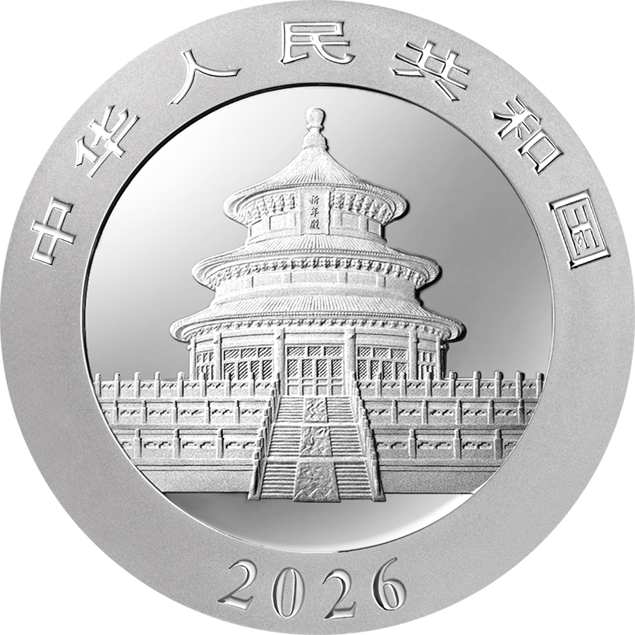 2026 China Panda Four Seasons - Autumn Edition 30g Silver Coin